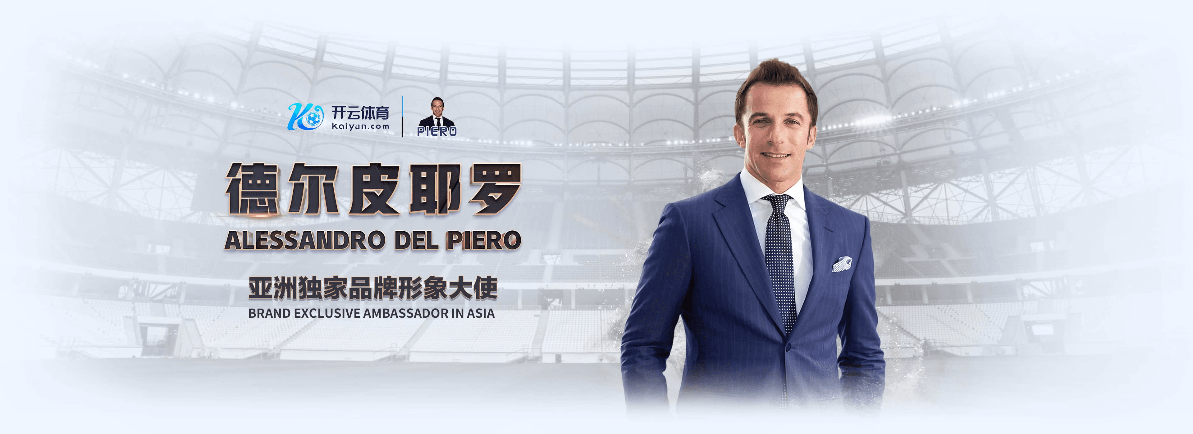 江南|江南官网下载